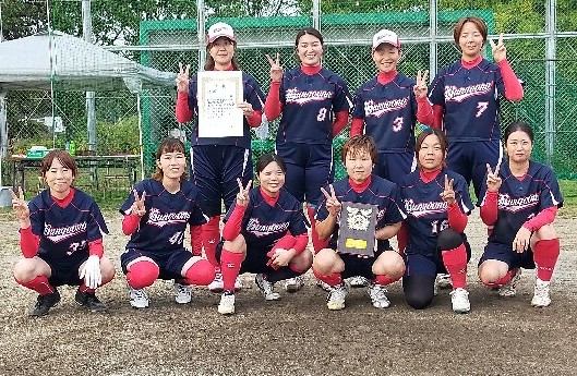 優勝　チーム豊後大野 写真