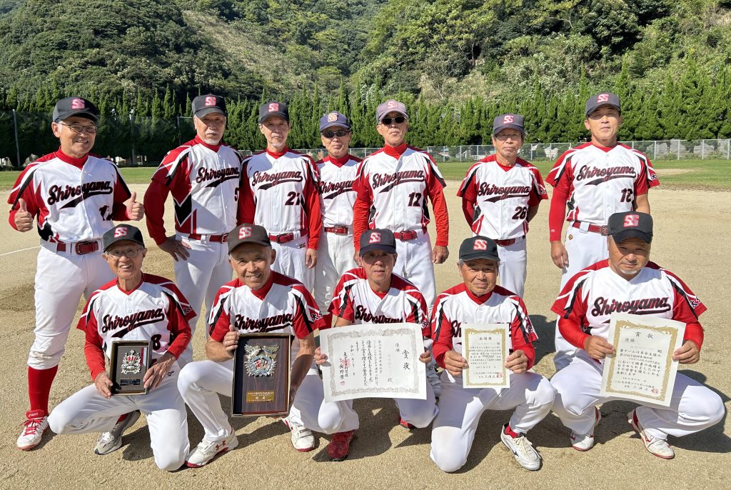 優勝　佐伯城山クラブ 写真