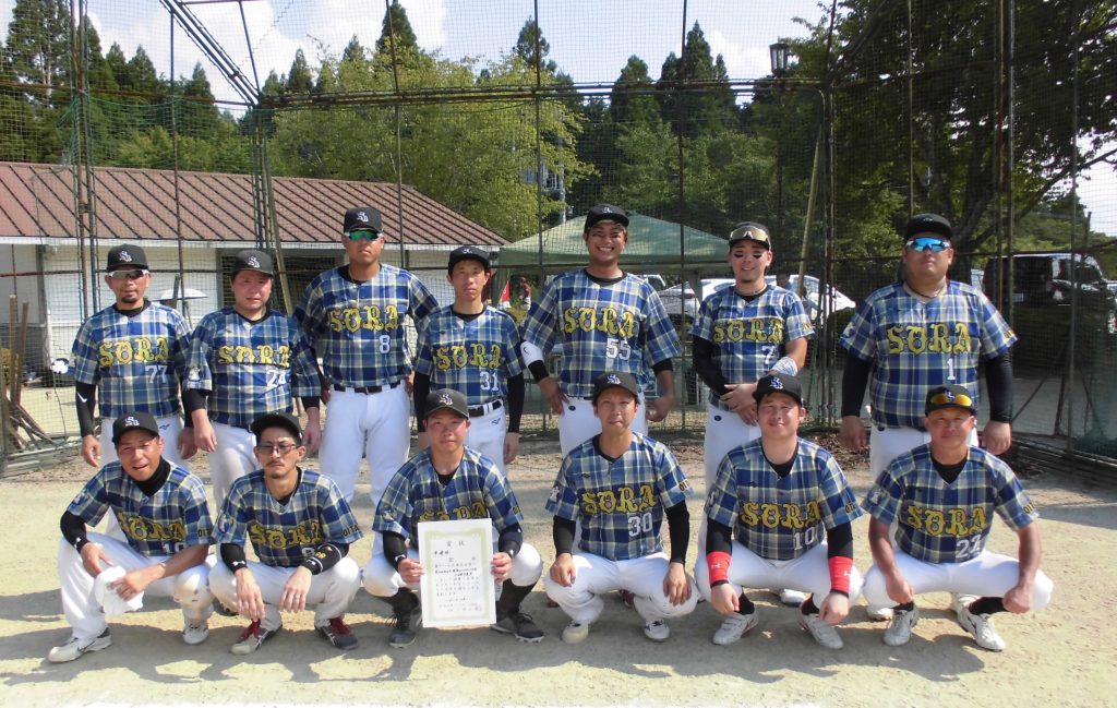 準優勝　空 写真