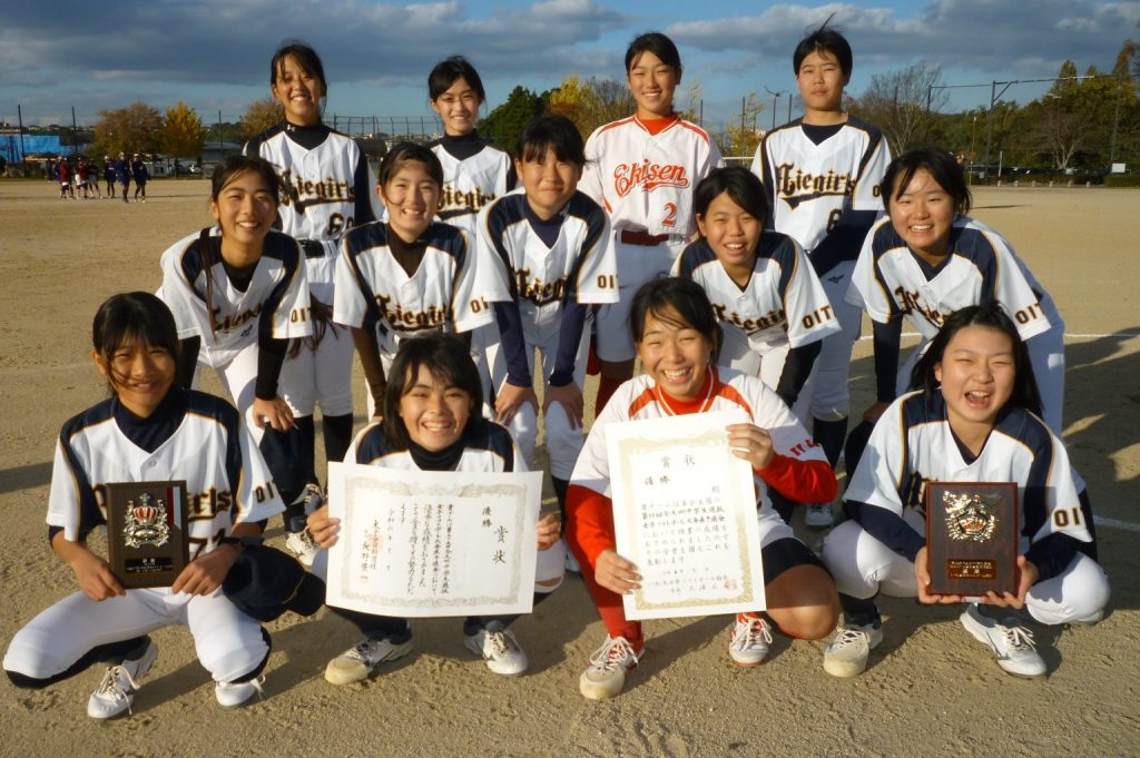 優勝　駅川・三重ガールズSC 写真