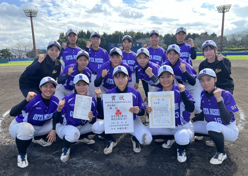 準優勝　大分西高校 写真