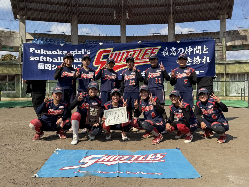 準優勝　福岡シャトルズ 写真