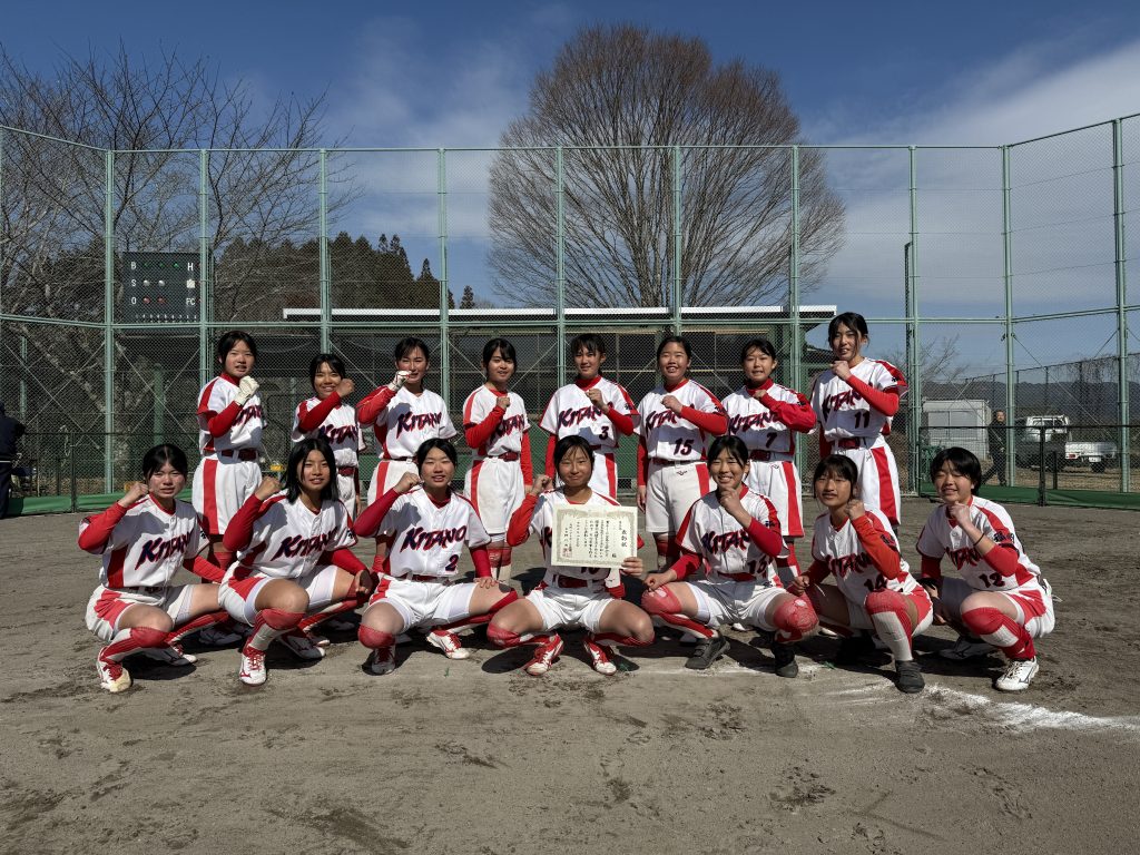 3位　北野・甘木中学校 写真